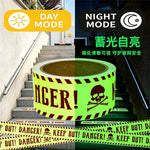 Halloween Warning Glow Tape